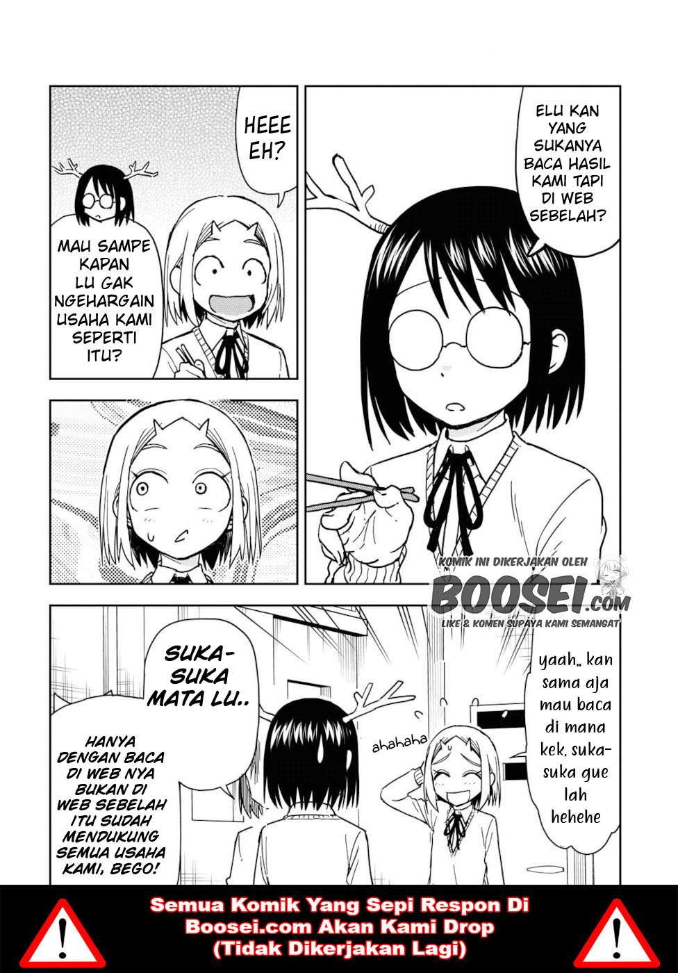 Onizuka-chan and Sawarida-kun Chapter 34 - halaman 7