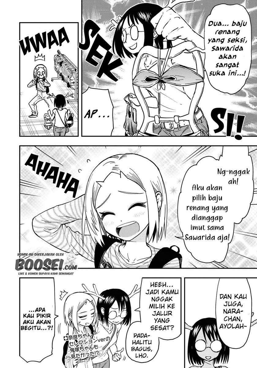 Onizuka-chan and Sawarida-kun Chapter 35.1 - halaman 4