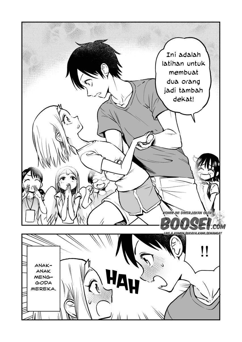 Onizuka-chan and Sawarida-kun Chapter 36 - halaman 6