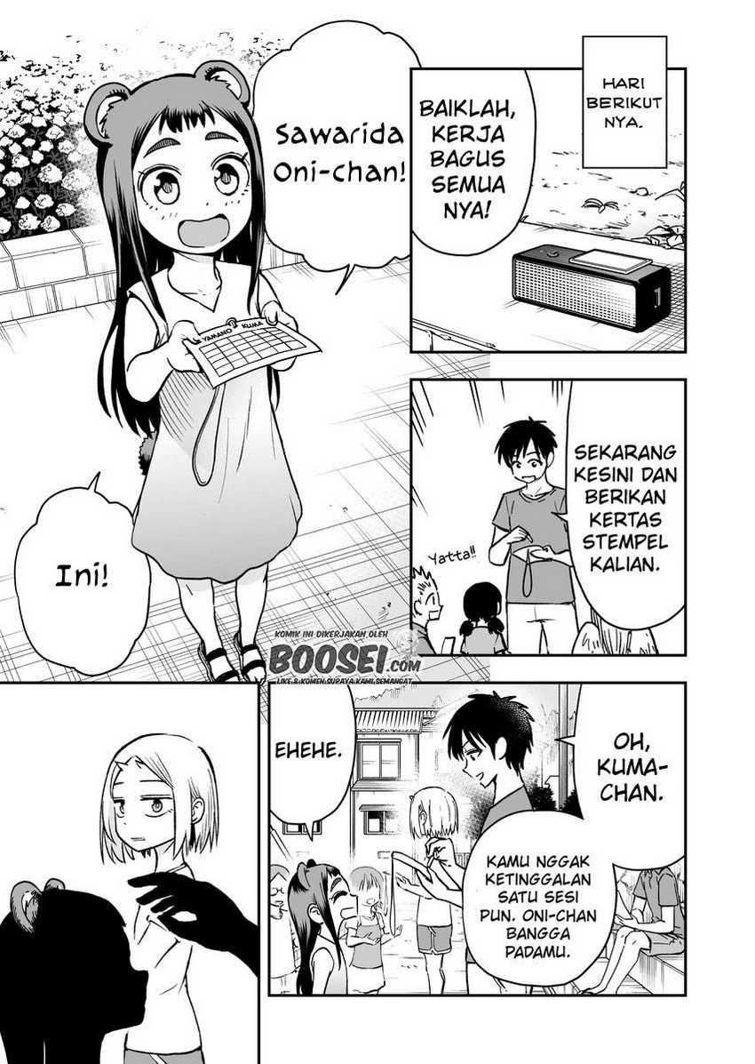 Onizuka-chan and Sawarida-kun Chapter 37 - halaman 3