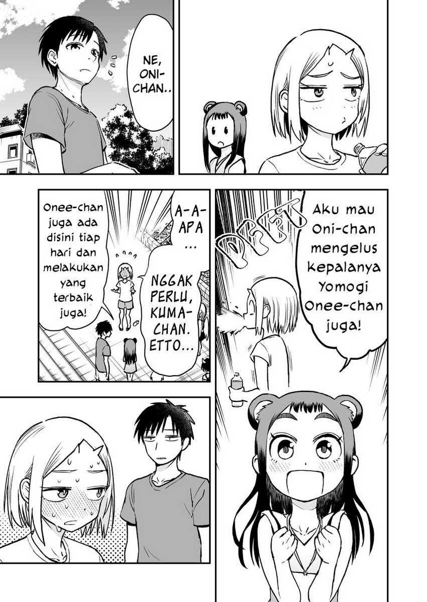 Onizuka-chan and Sawarida-kun Chapter 37 - halaman 5
