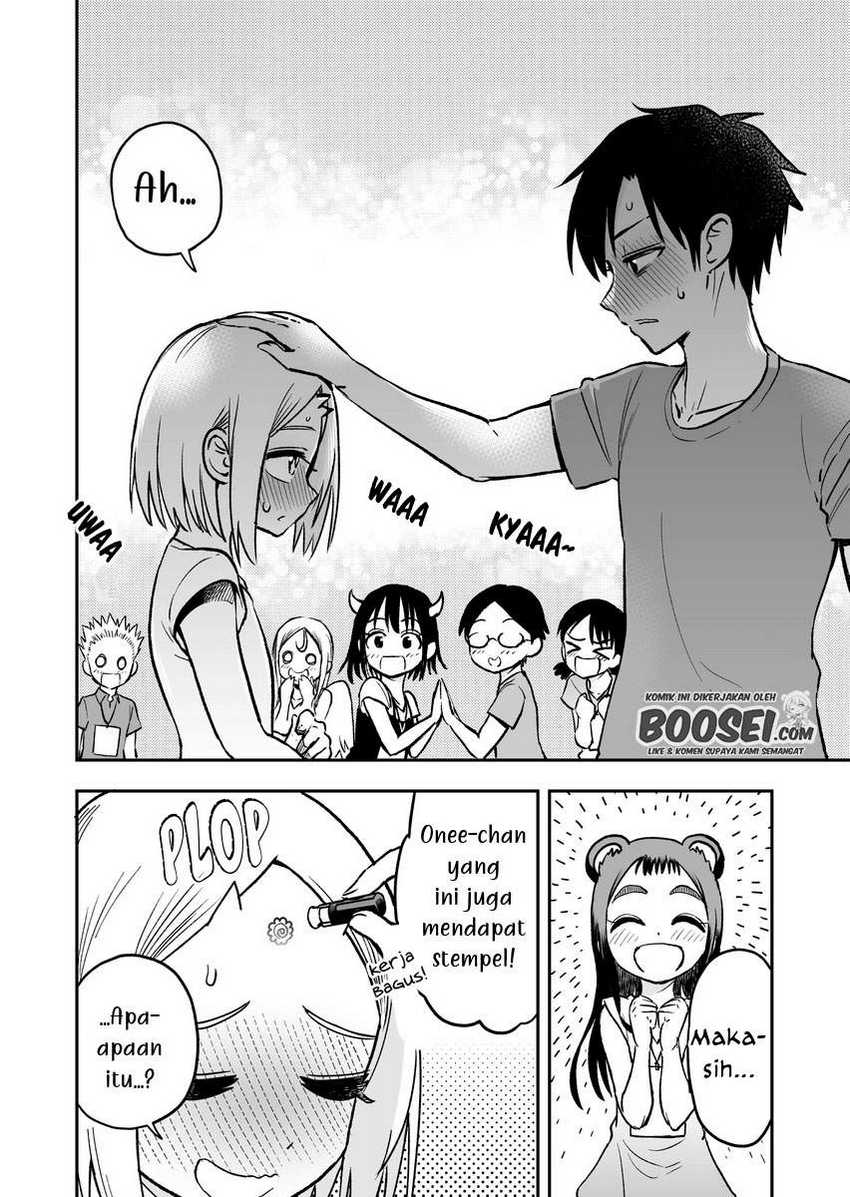 Onizuka-chan and Sawarida-kun Chapter 37 - halaman 6