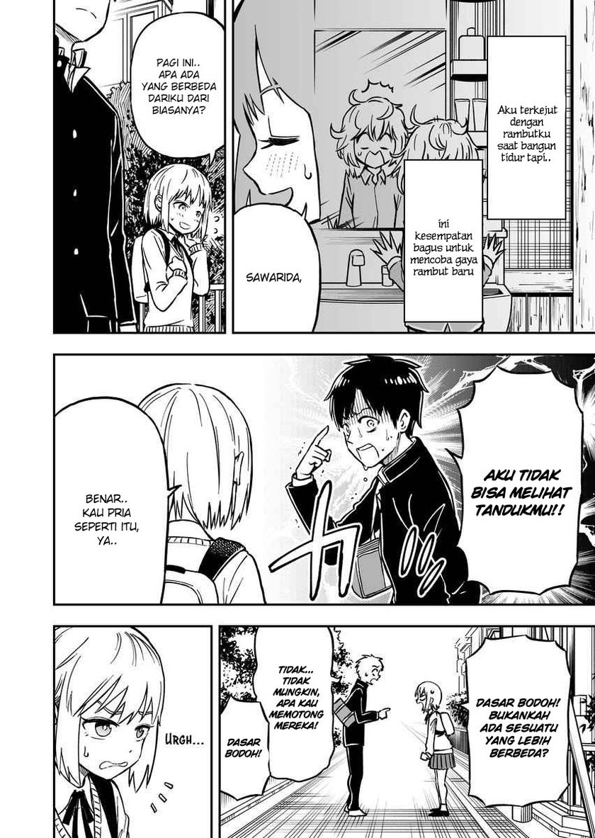 Onizuka-chan and Sawarida-kun Chapter 4 - halaman 3