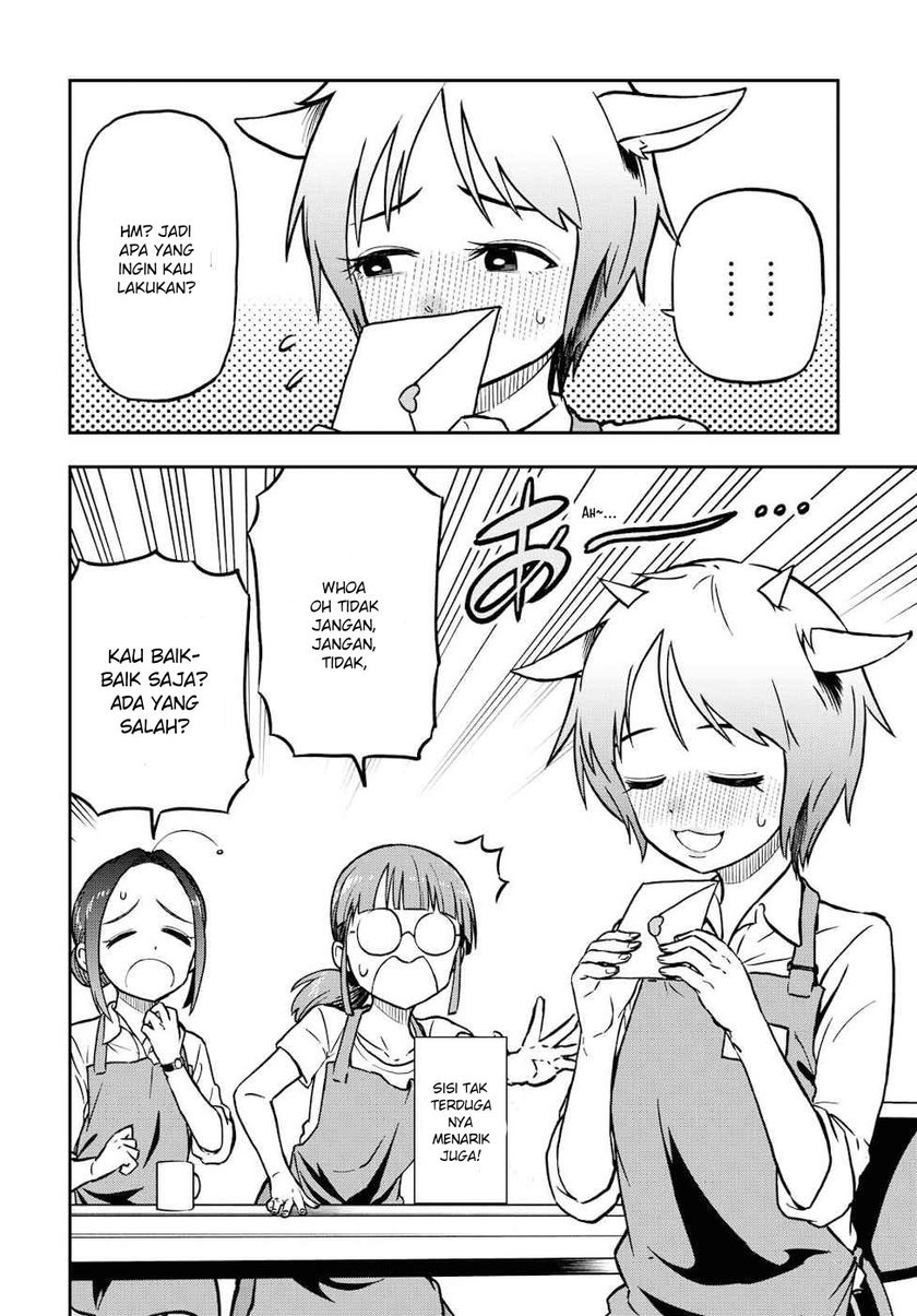 Onizuka-chan and Sawarida-kun Chapter 4 - halaman 7