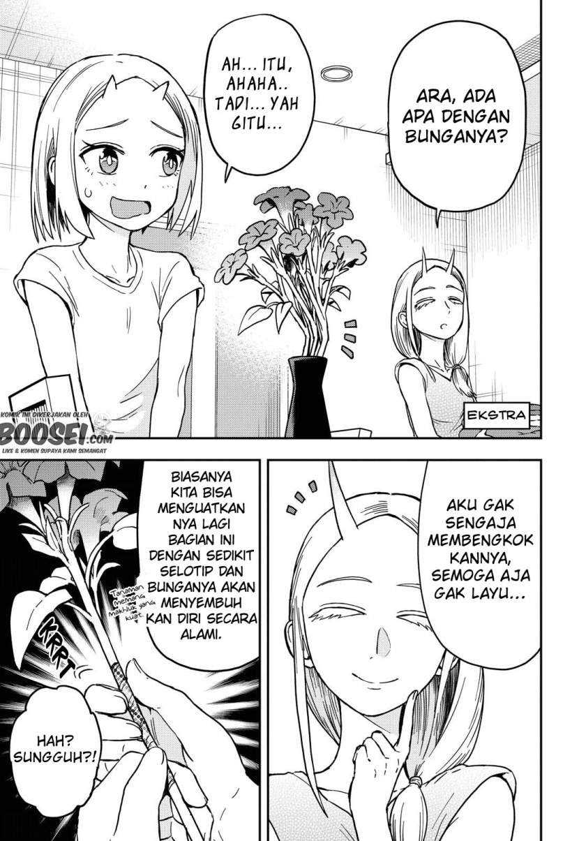 Onizuka-chan and Sawarida-kun Chapter 40.1 - halaman 3