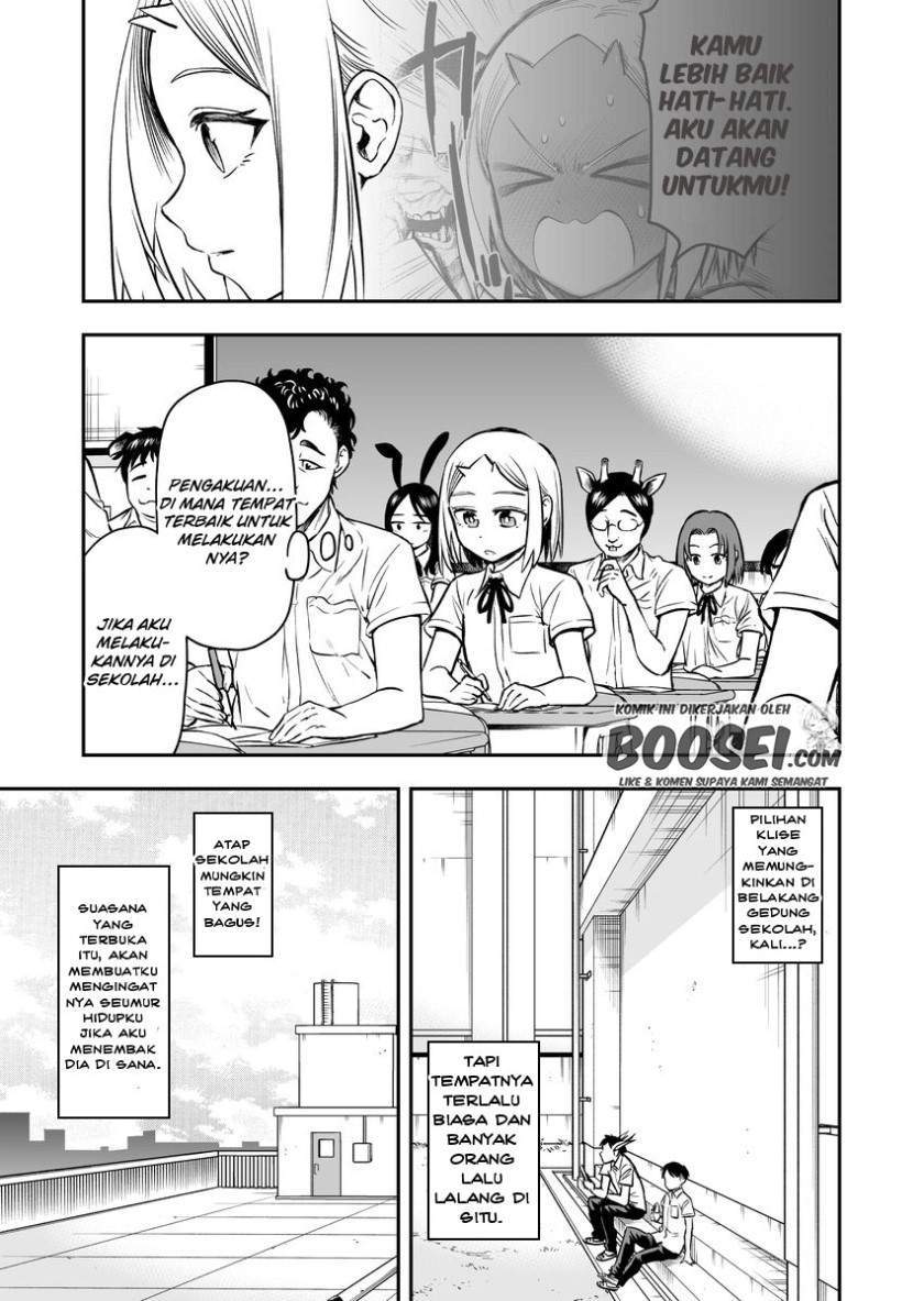 Onizuka-chan and Sawarida-kun Chapter 42 - halaman 3