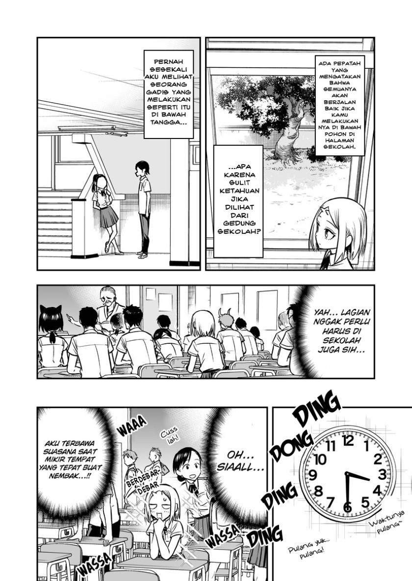 Onizuka-chan and Sawarida-kun Chapter 42 - halaman 4