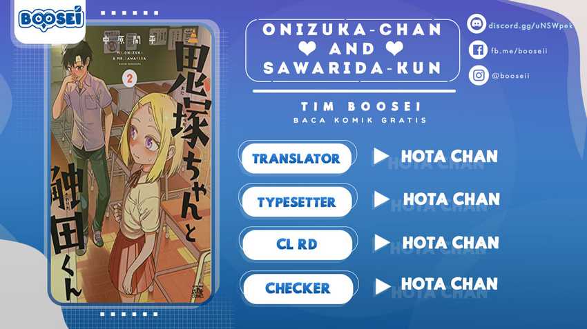 Onizuka-chan and Sawarida-kun Chapter 43.1 - halaman 1