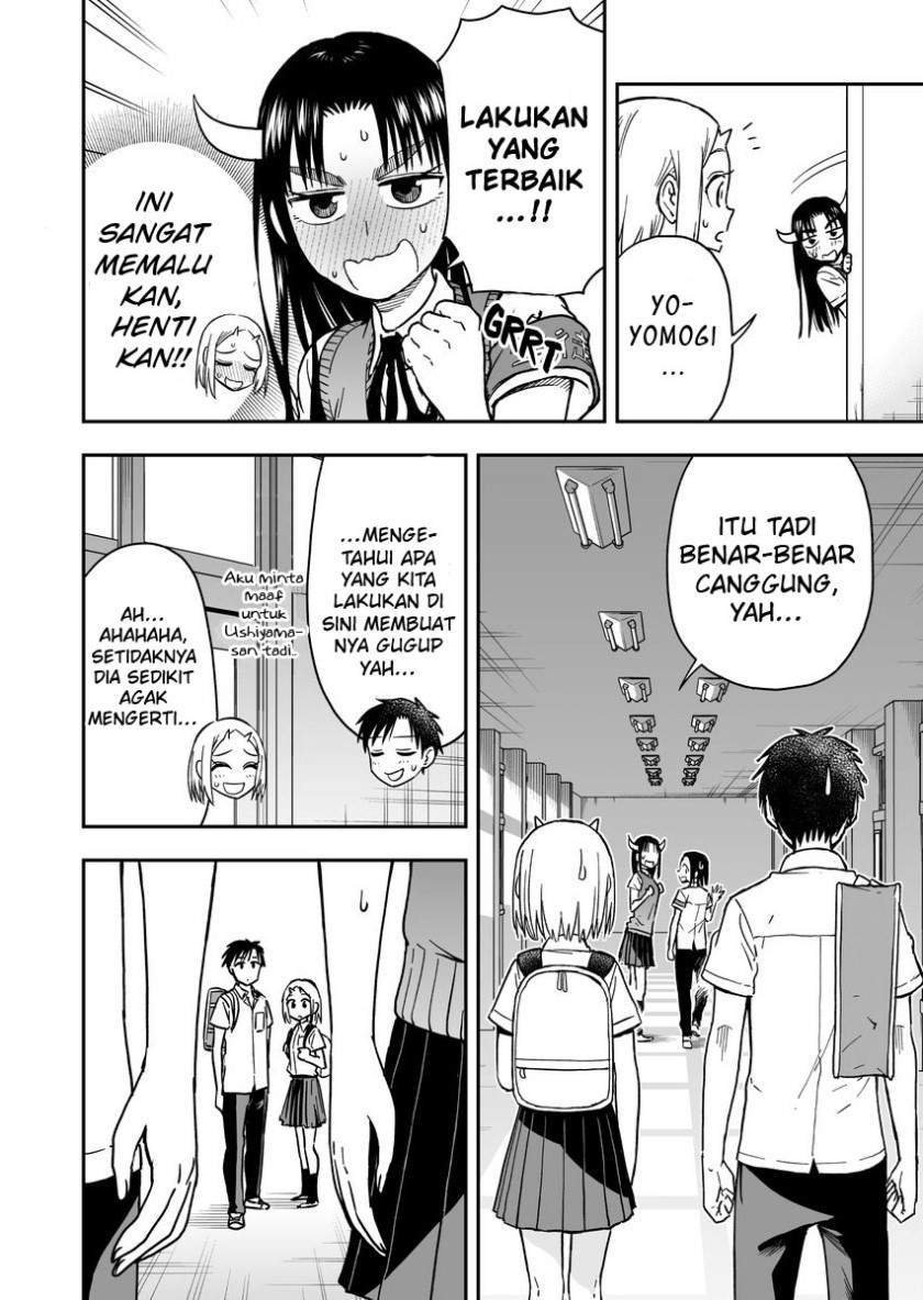 Onizuka-chan and Sawarida-kun Chapter 44 - halaman 4
