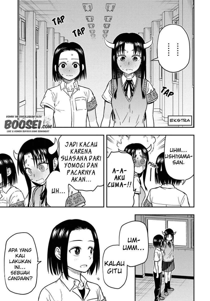 Onizuka-chan and Sawarida-kun Chapter 46.1 - halaman 3