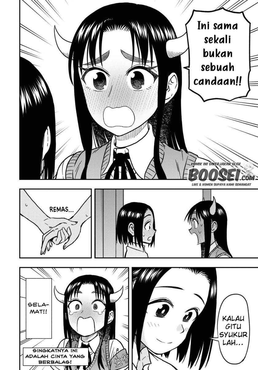 Onizuka-chan and Sawarida-kun Chapter 46.1 - halaman 4