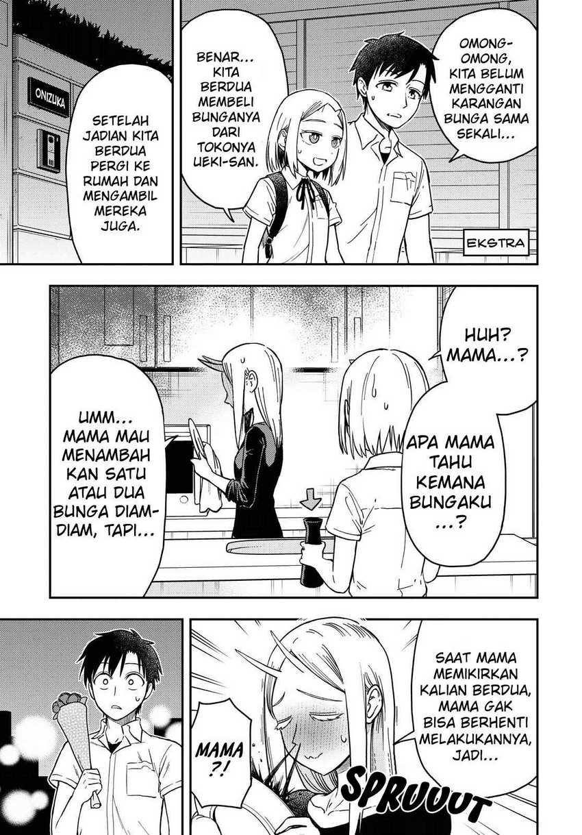 Onizuka-chan and Sawarida-kun Chapter 49.1 - halaman 3