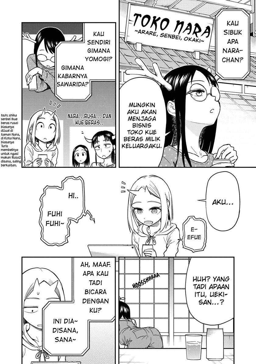 Onizuka-chan and Sawarida-kun Chapter 49.5 - halaman 10