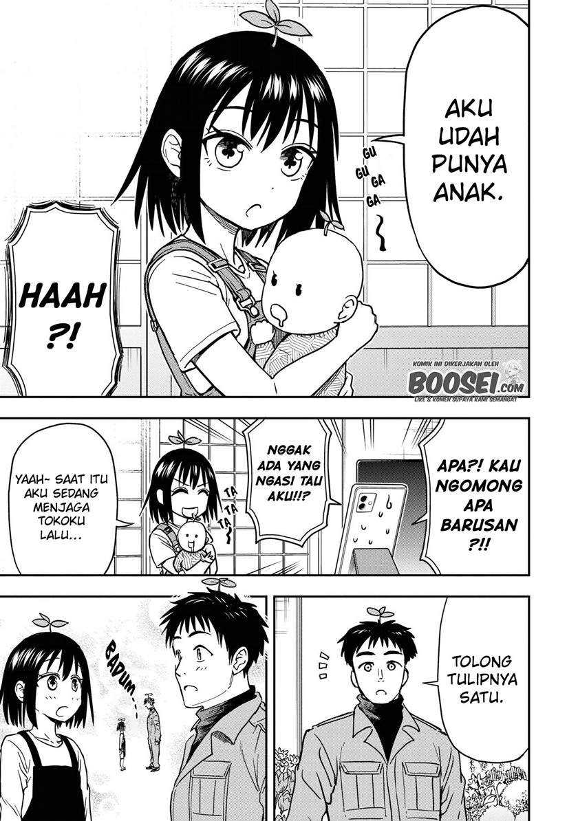 Onizuka-chan and Sawarida-kun Chapter 49.5 - halaman 11