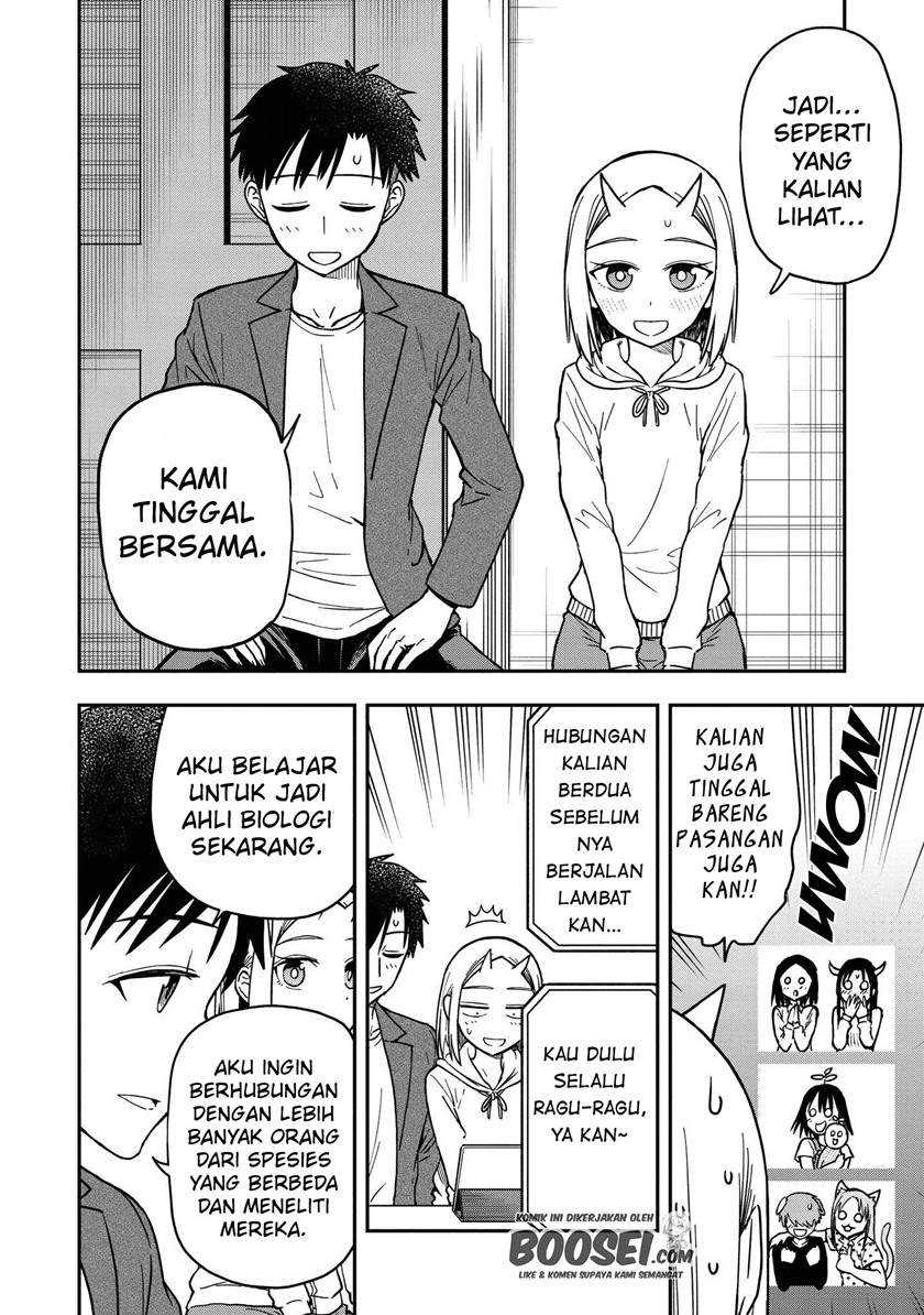 Onizuka-chan and Sawarida-kun Chapter 49.5 - halaman 14