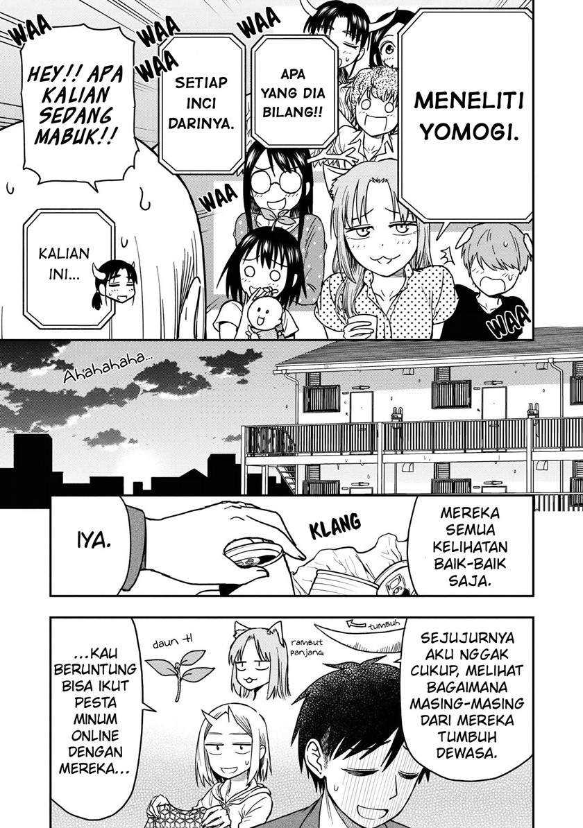 Onizuka-chan and Sawarida-kun Chapter 49.5 - halaman 15