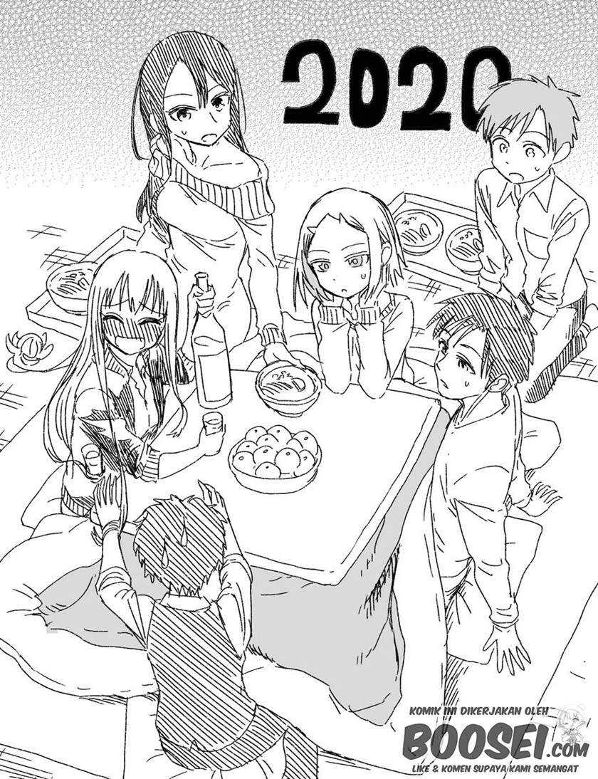 Onizuka-chan and Sawarida-kun Chapter 49.5 - halaman 19