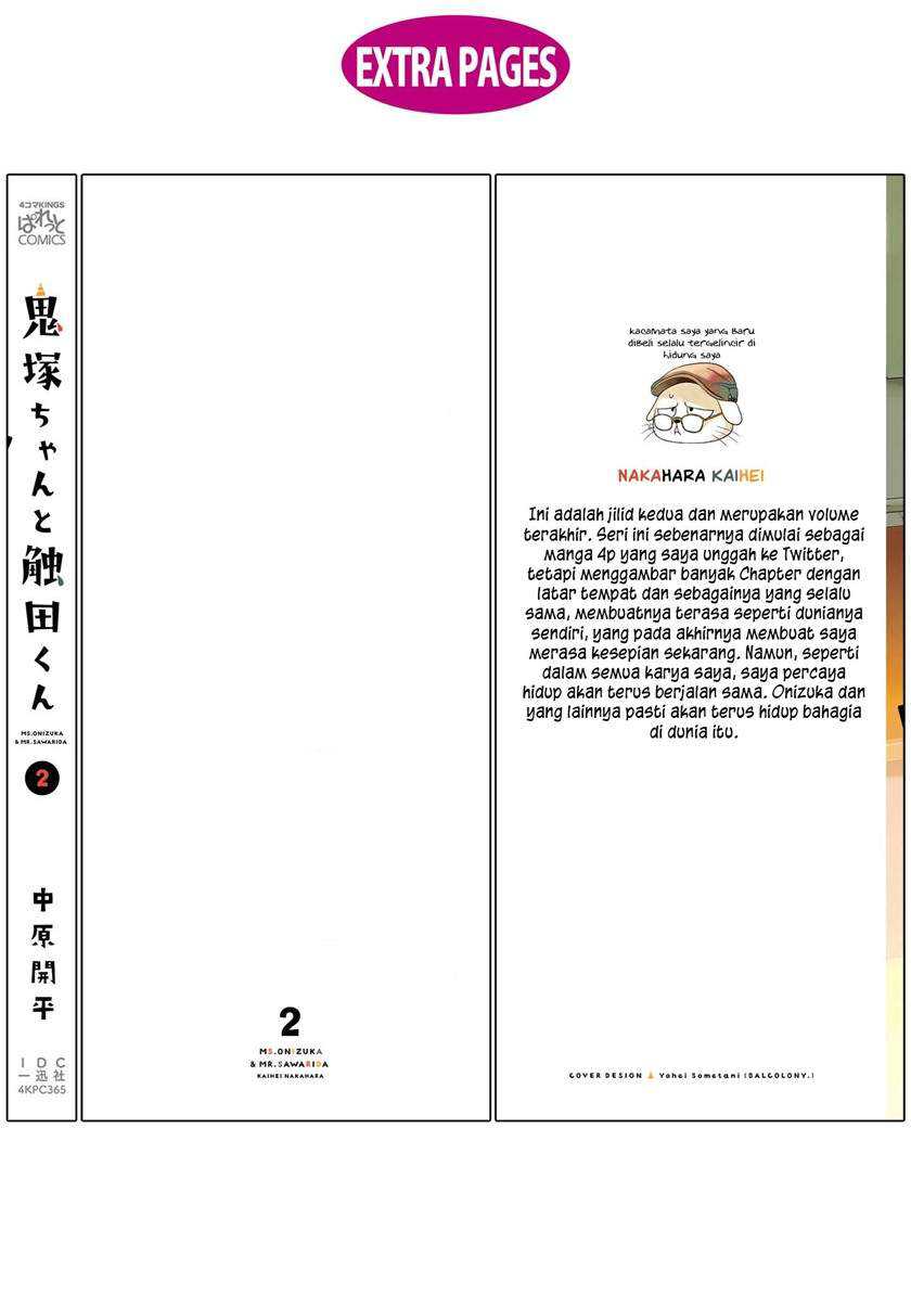 Onizuka-chan and Sawarida-kun Chapter 49.5 - halaman 20