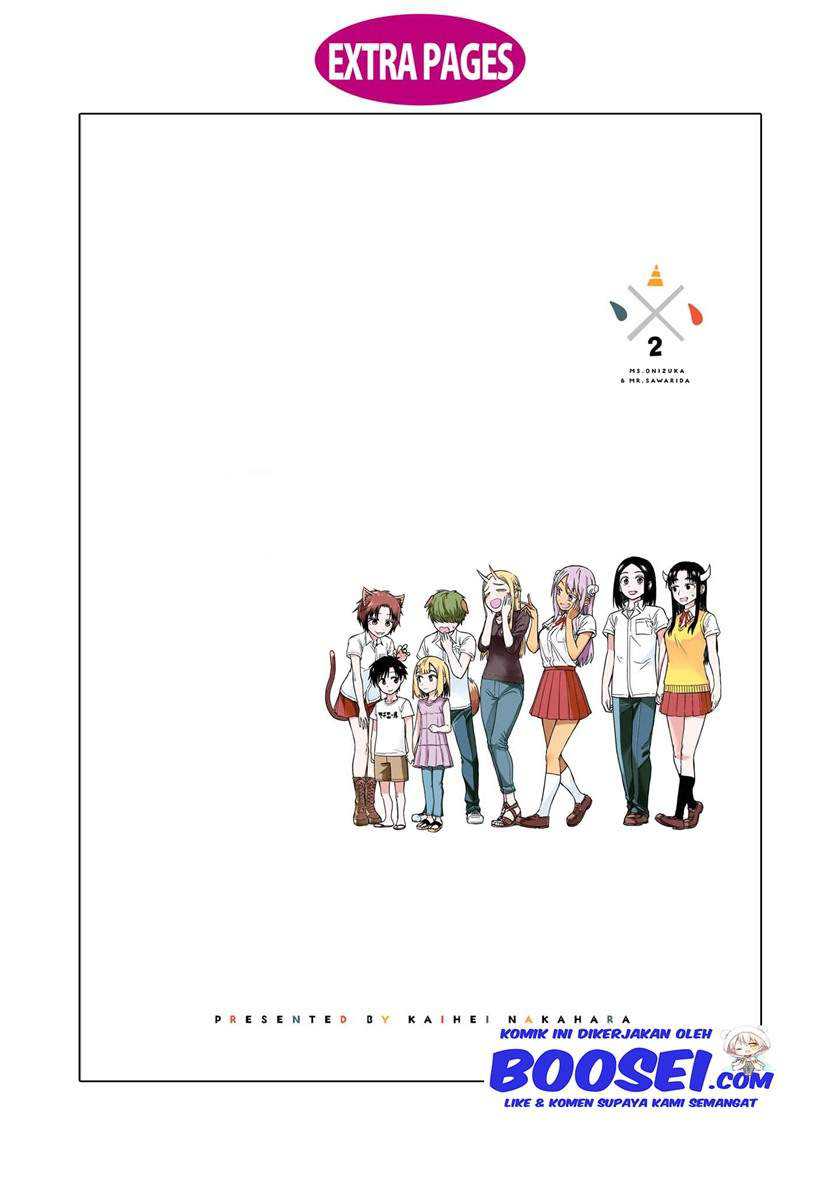 Onizuka-chan and Sawarida-kun Chapter 49.5 - halaman 21