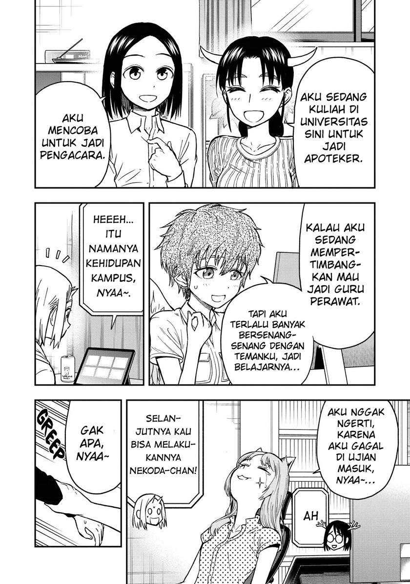 Onizuka-chan and Sawarida-kun Chapter 49.5 - halaman 8