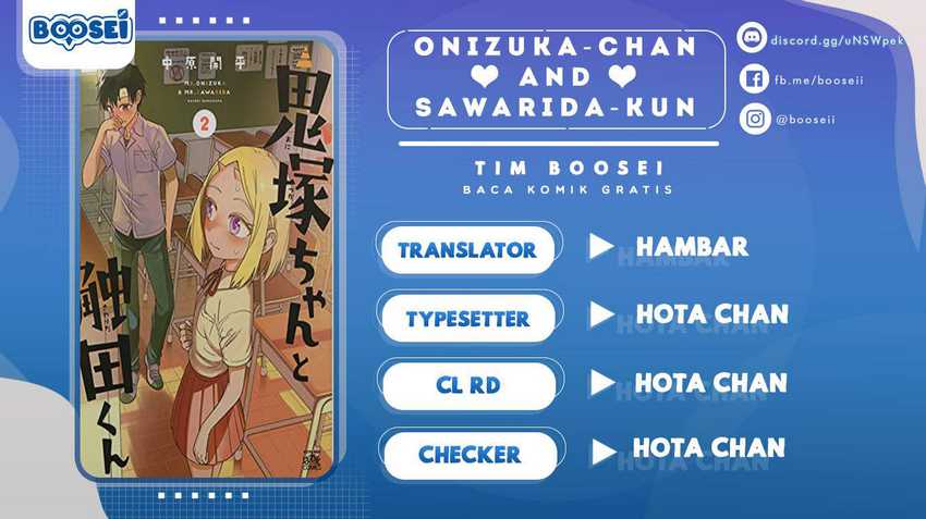 Onizuka-chan and Sawarida-kun Chapter 49 - halaman 1