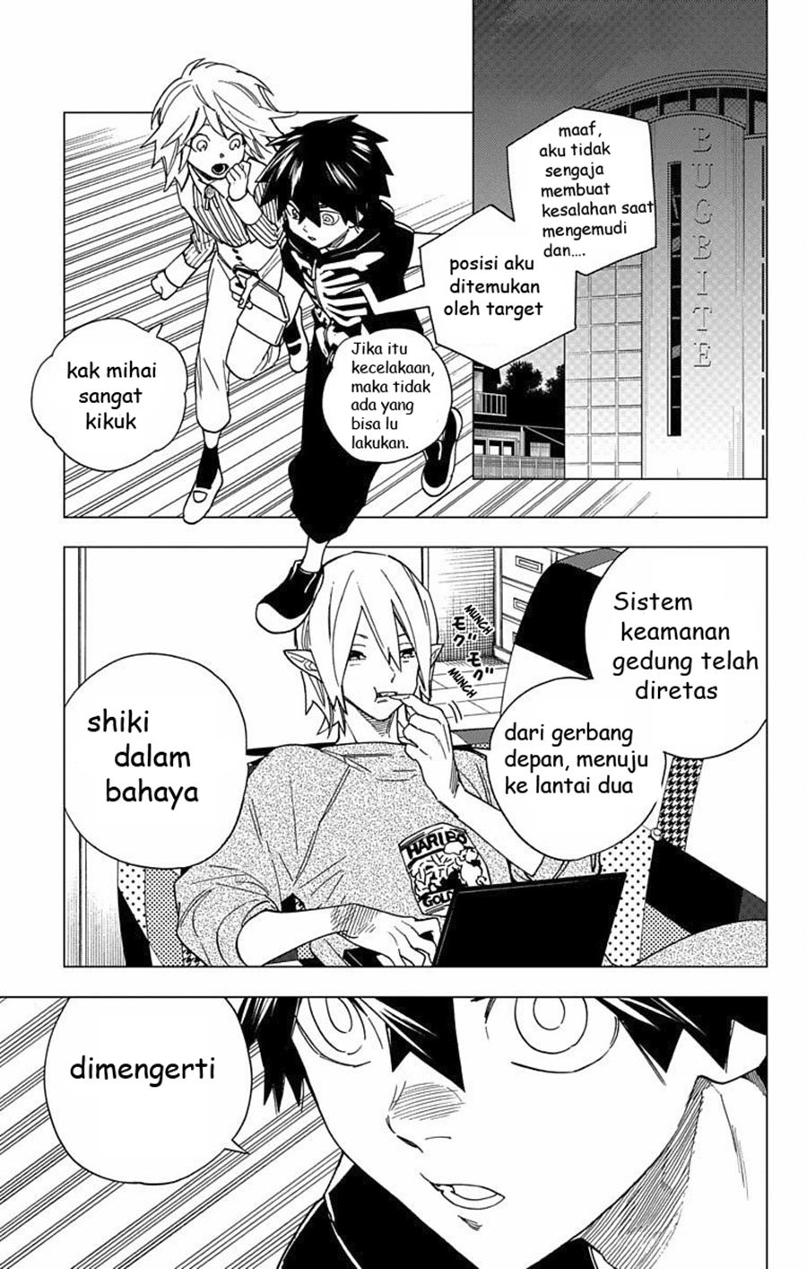 Onizuka-chan and Sawarida-kun Chapter 49 - halaman 3