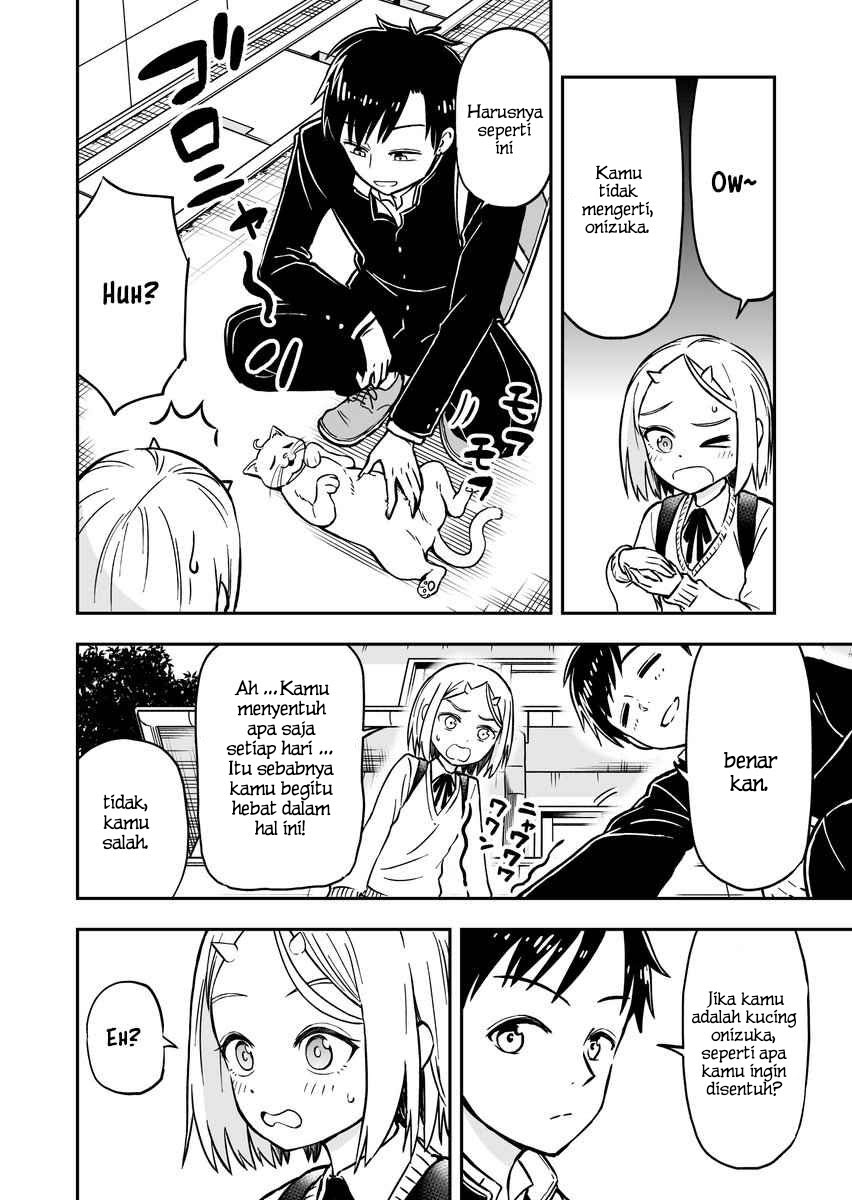Onizuka-chan and Sawarida-kun Chapter 5 - halaman 3