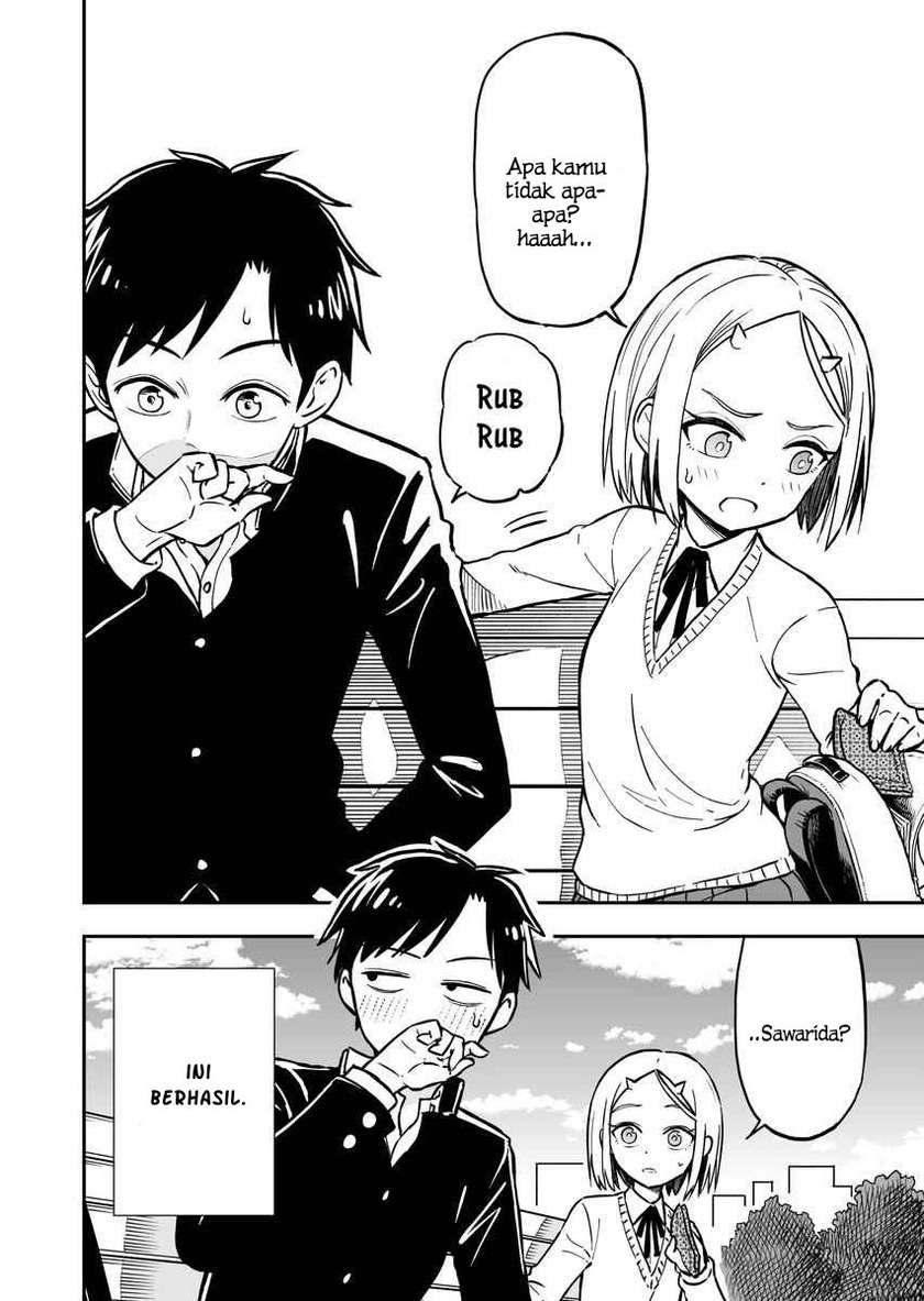Onizuka-chan and Sawarida-kun Chapter 6 - halaman 5