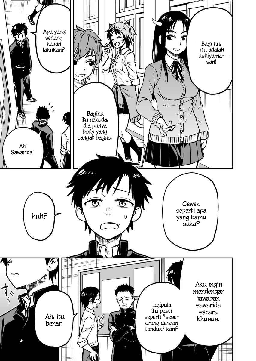 Onizuka-chan and Sawarida-kun Chapter 7 - halaman 2