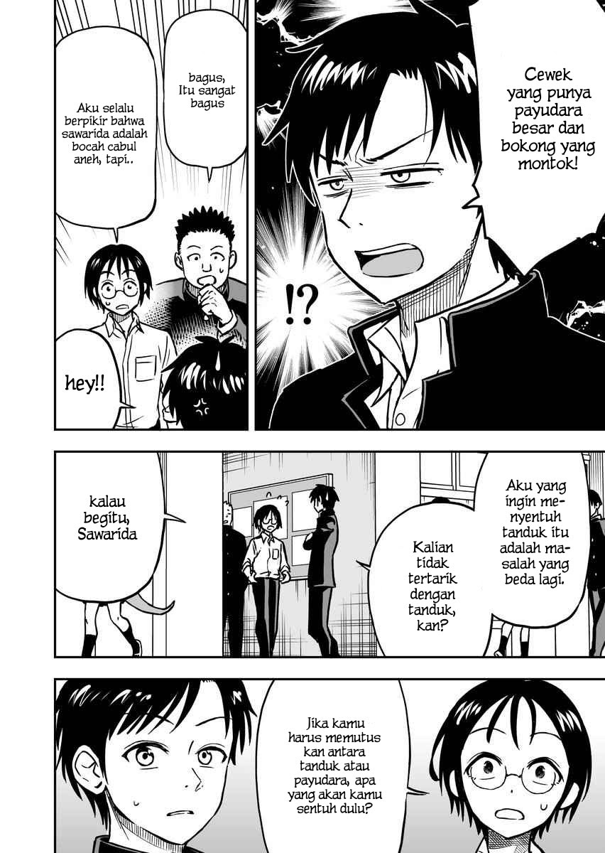 Onizuka-chan and Sawarida-kun Chapter 7 - halaman 3