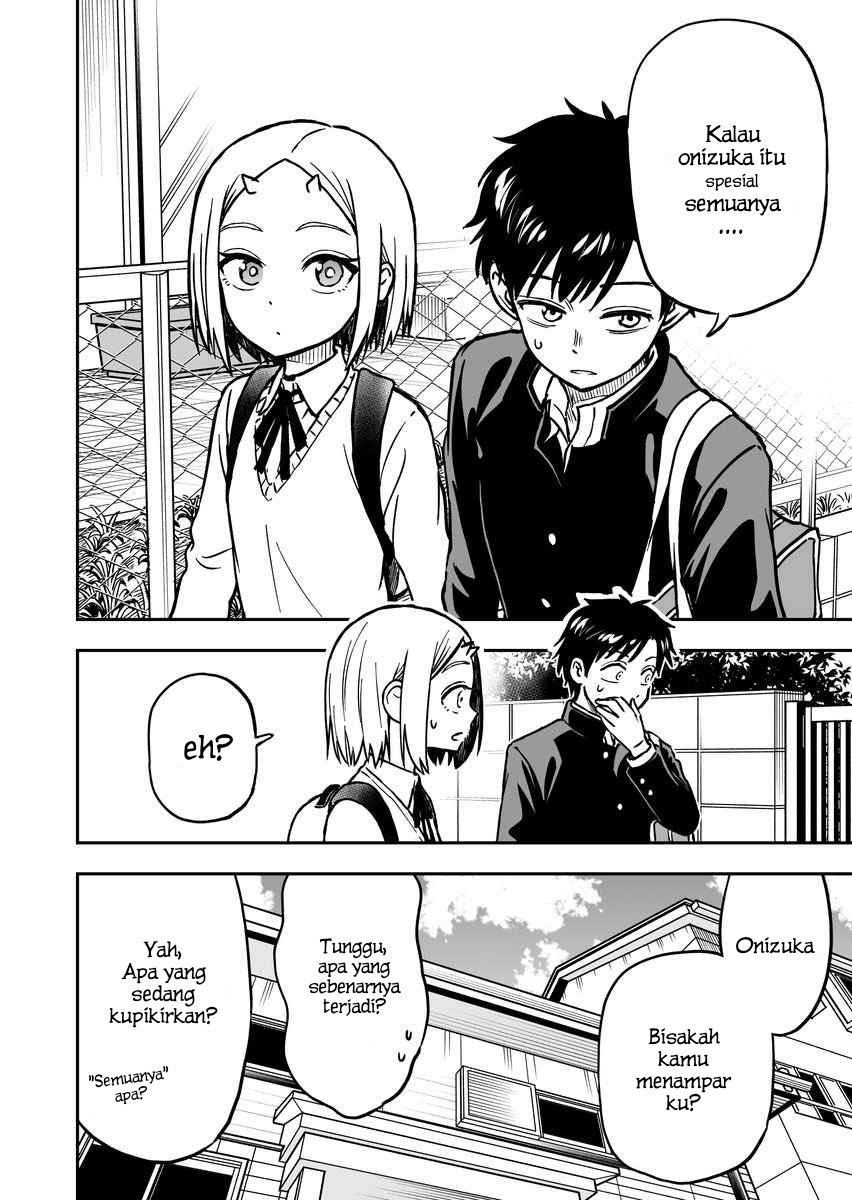 Onizuka-chan and Sawarida-kun Chapter 7 - halaman 5