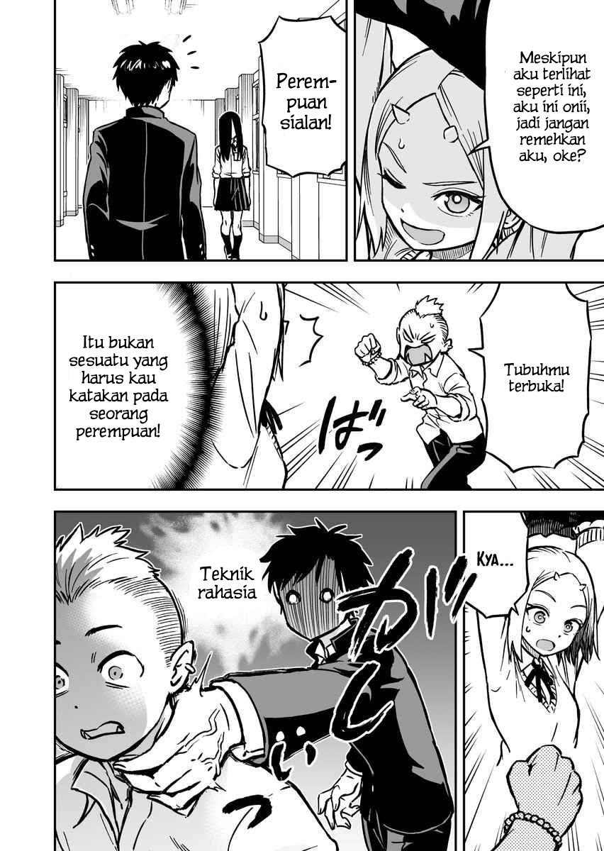 Onizuka-chan and Sawarida-kun Chapter 8 - halaman 3