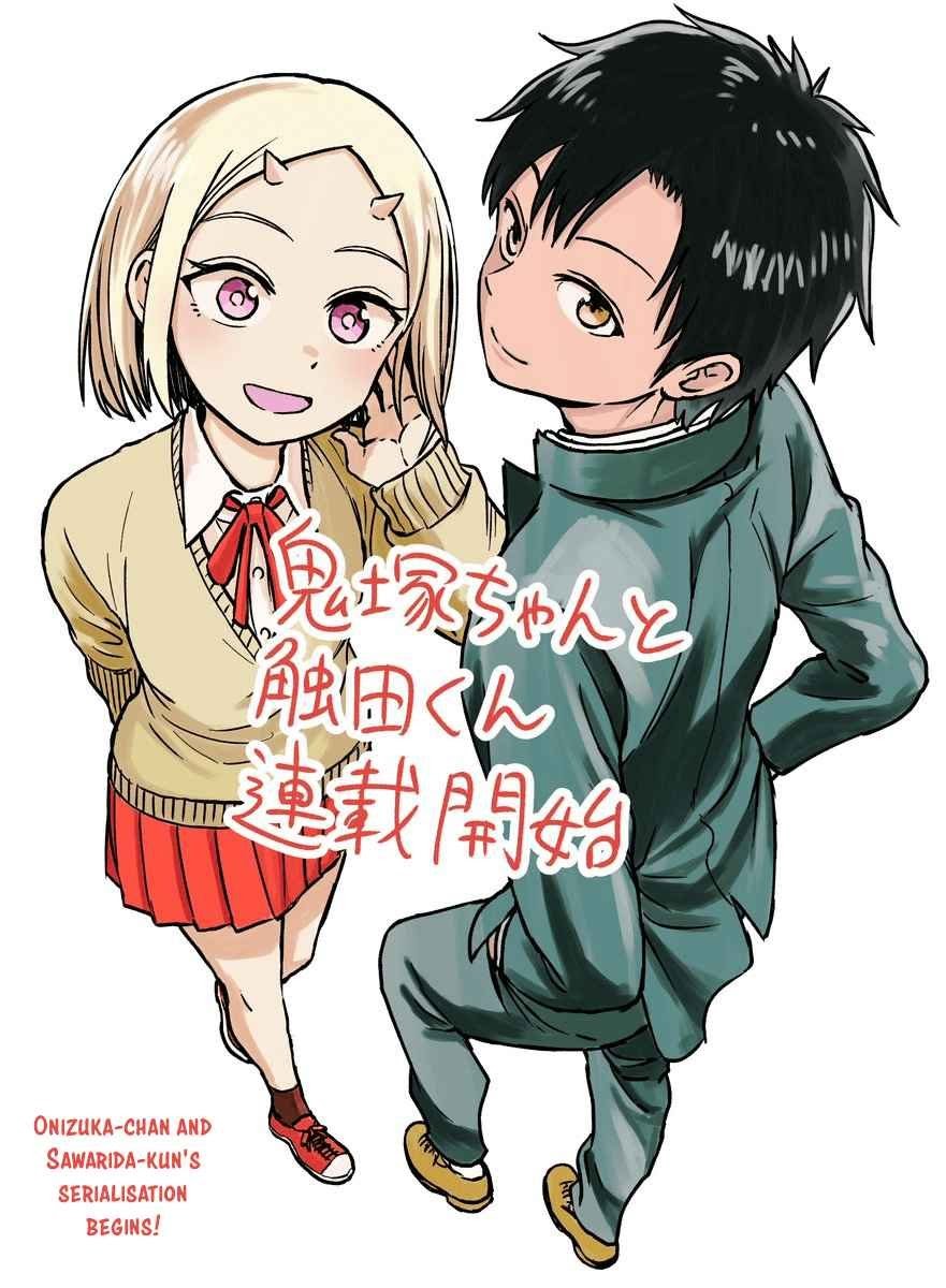 Onizuka-chan and Sawarida-kun Chapter 8 - halaman 8