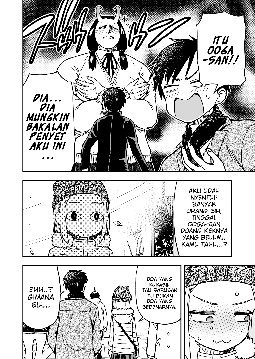 Onizuka-chan to Sawarida-kun Chapter 15 - halaman 5