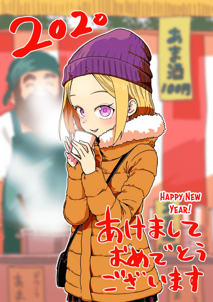 Onizuka-chan to Sawarida-kun Chapter 15 - halaman 8