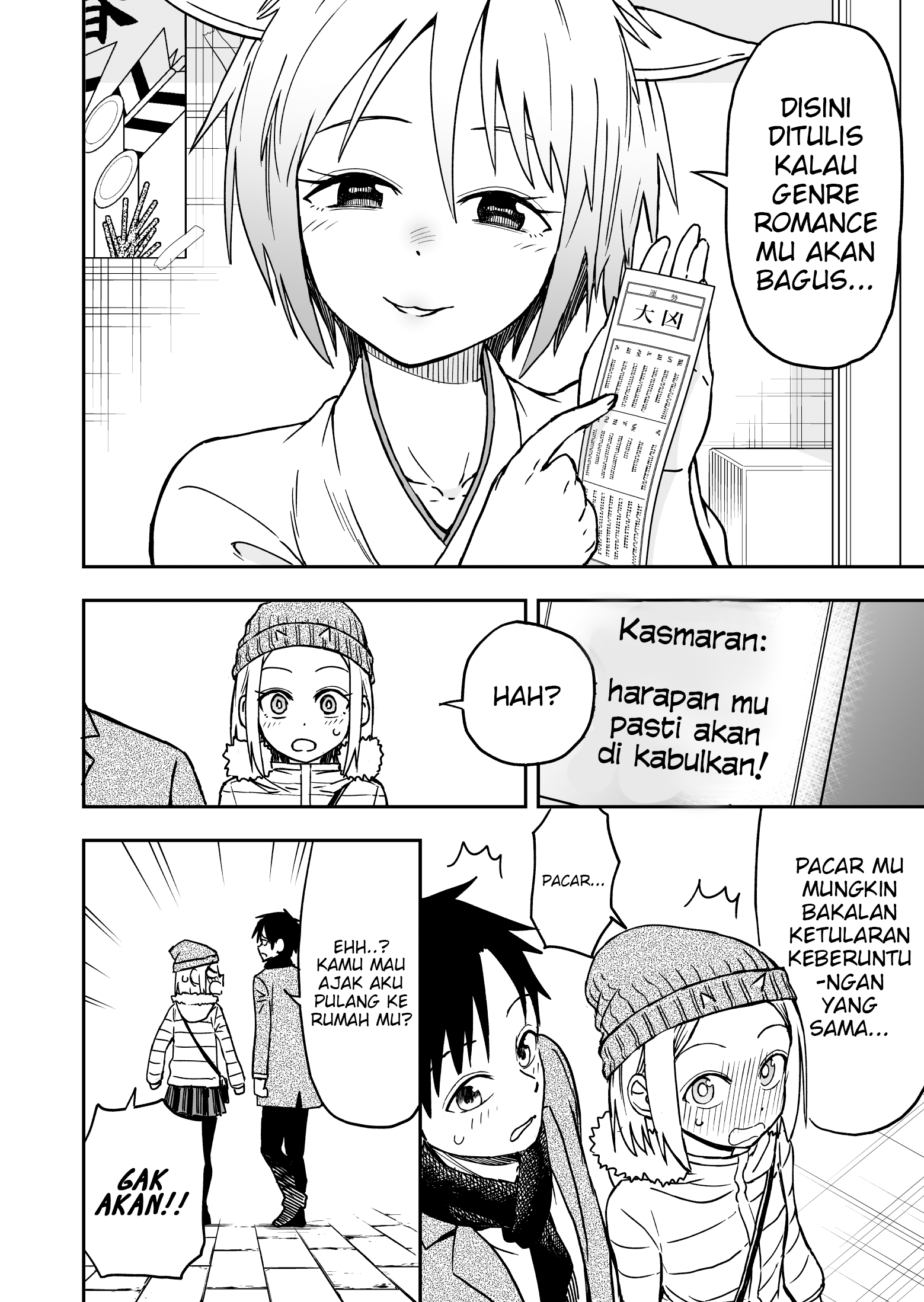 Onizuka-chan to Sawarida-kun Chapter 16 - halaman 5