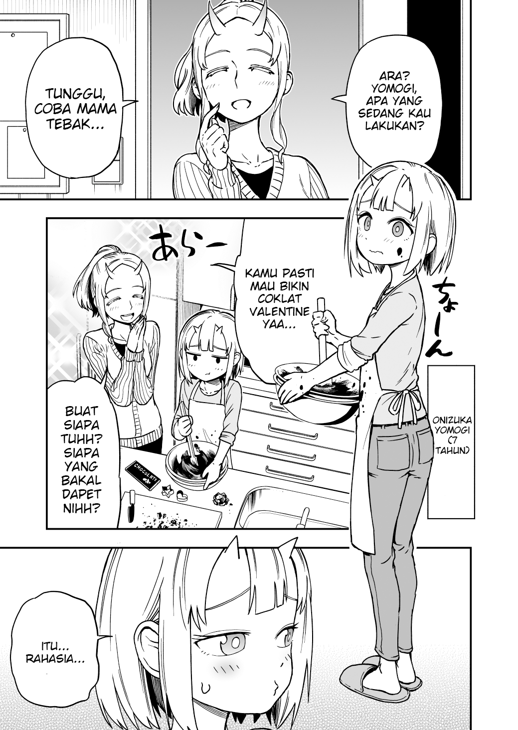 Onizuka-chan to Sawarida-kun Chapter 18 - halaman 2