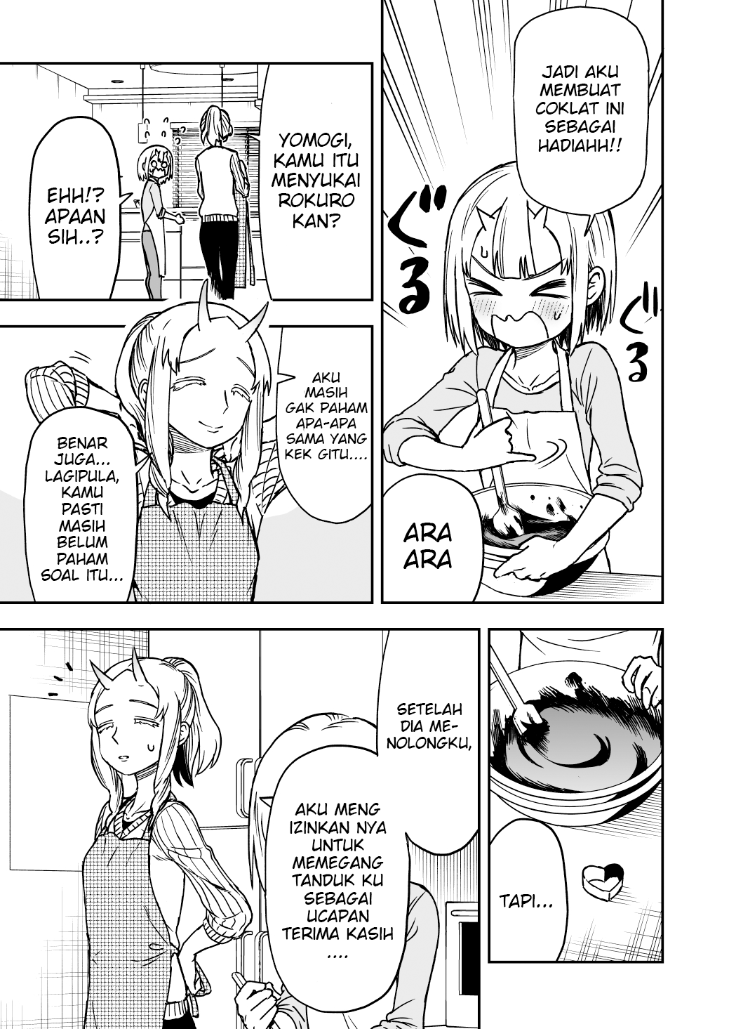 Onizuka-chan to Sawarida-kun Chapter 18 - halaman 4