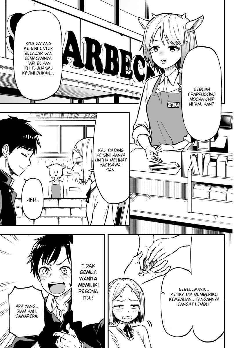 Onizuka-chan to Sawarida-kun Chapter 3 - halaman 1