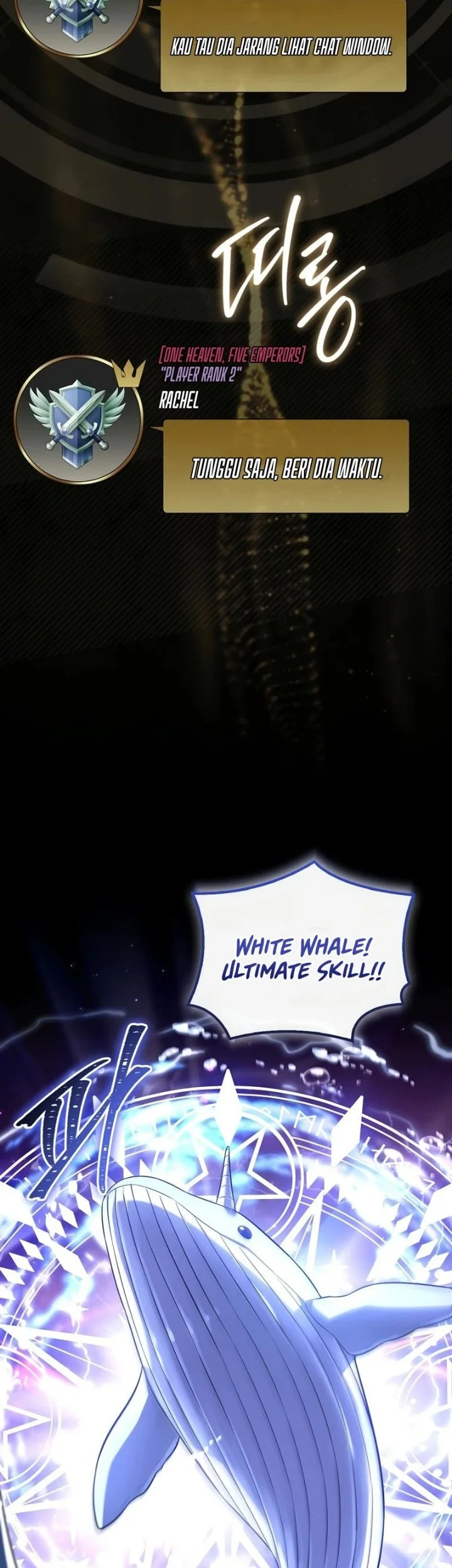 Only I Have An EX-Grade Summon Chapter 1 - halaman 18