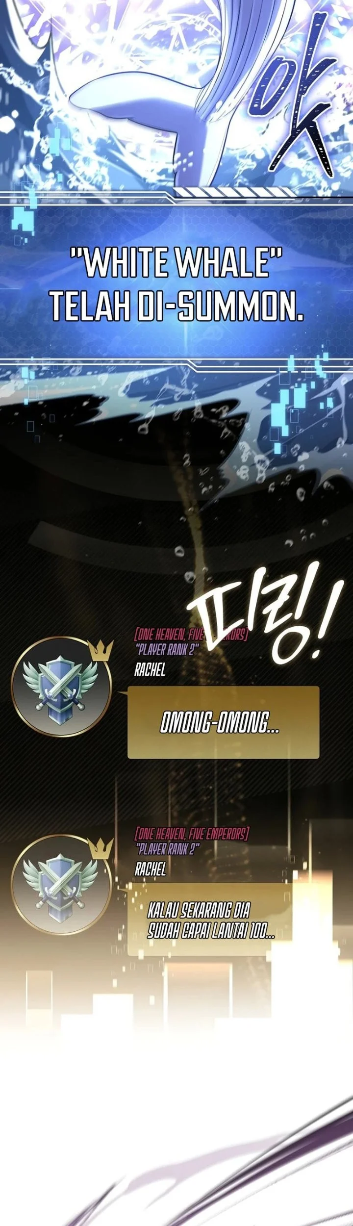 Only I Have An EX-Grade Summon Chapter 1 - halaman 19
