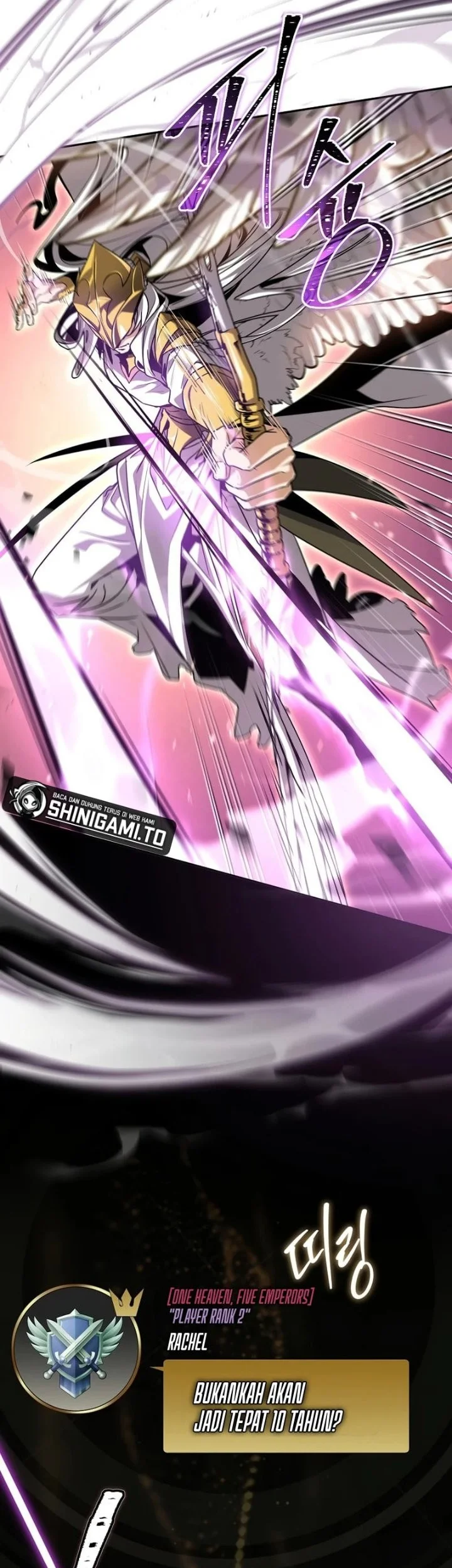 Only I Have An EX-Grade Summon Chapter 1 - halaman 21