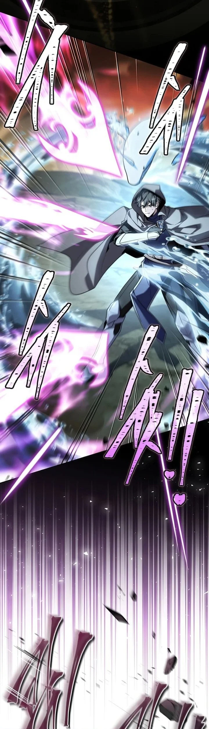 Only I Have An EX-Grade Summon Chapter 1 - halaman 22