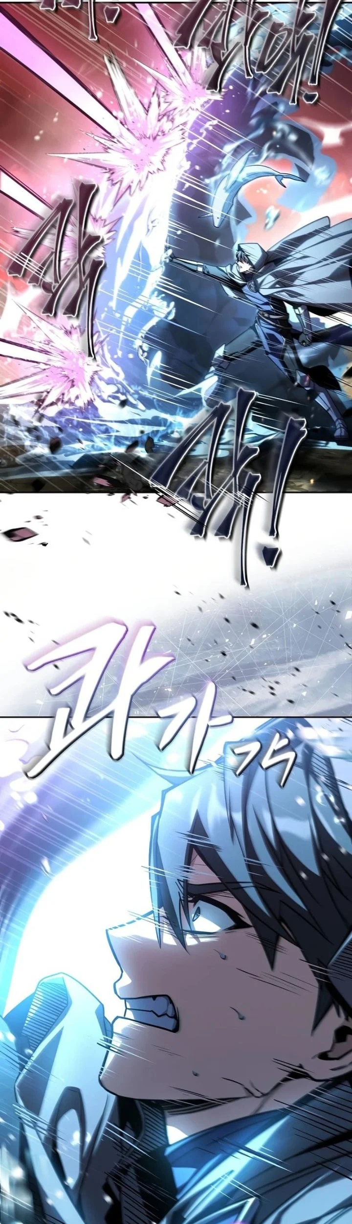Only I Have An EX-Grade Summon Chapter 1 - halaman 23