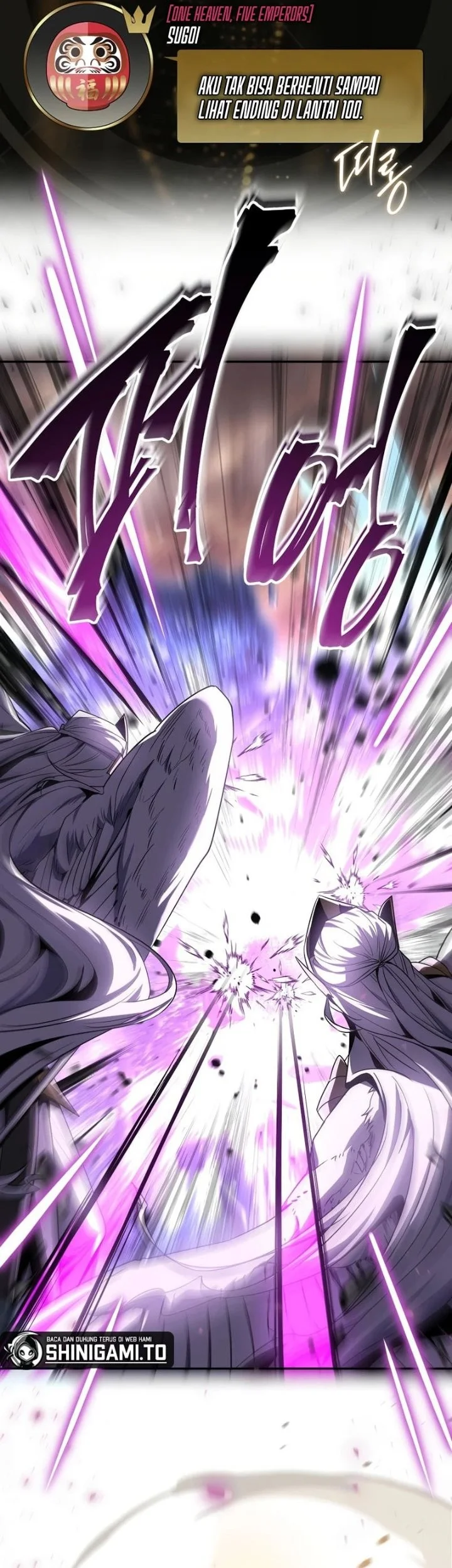 Only I Have An EX-Grade Summon Chapter 1 - halaman 25