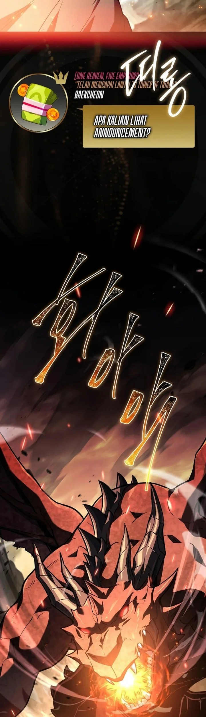 Only I Have An EX-Grade Summon Chapter 1 - halaman 31
