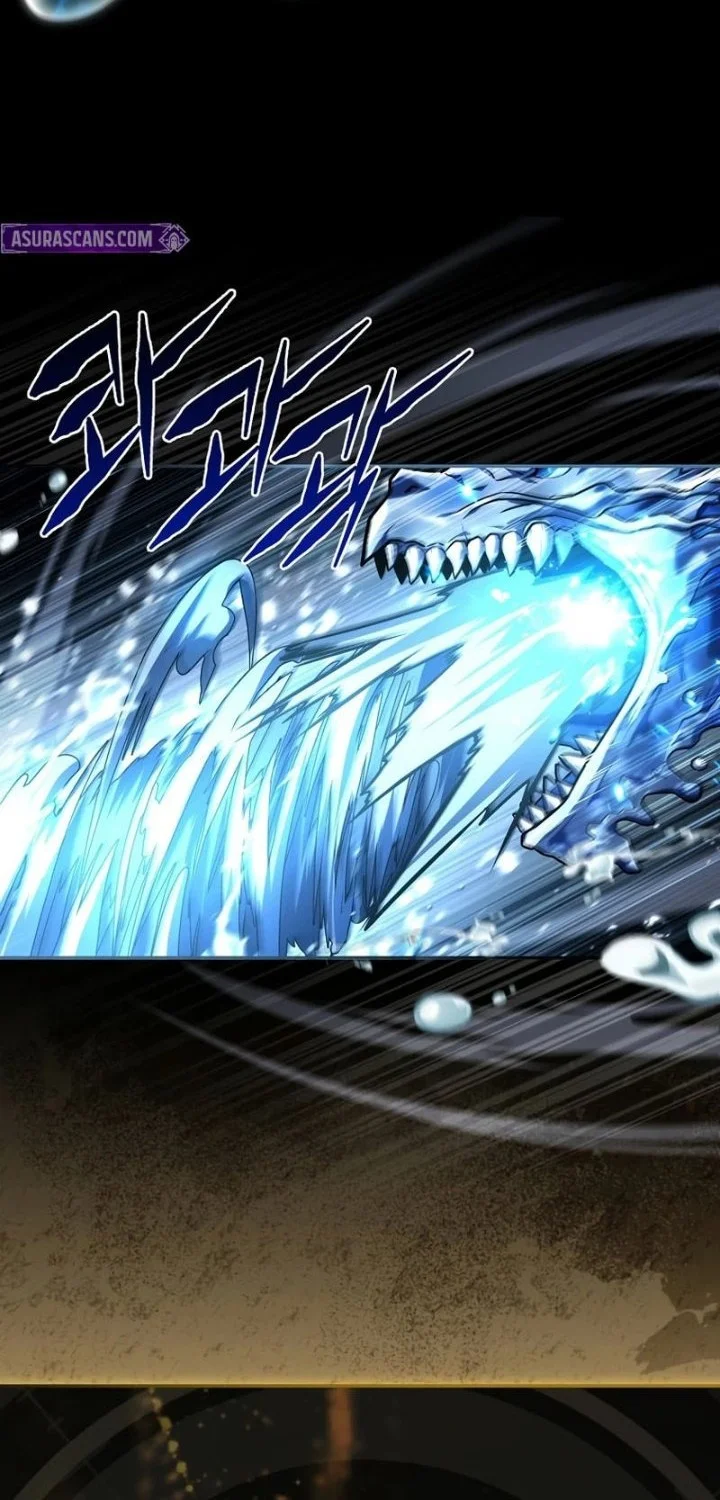 Only I Have An EX-Grade Summon Chapter 1 - halaman 36