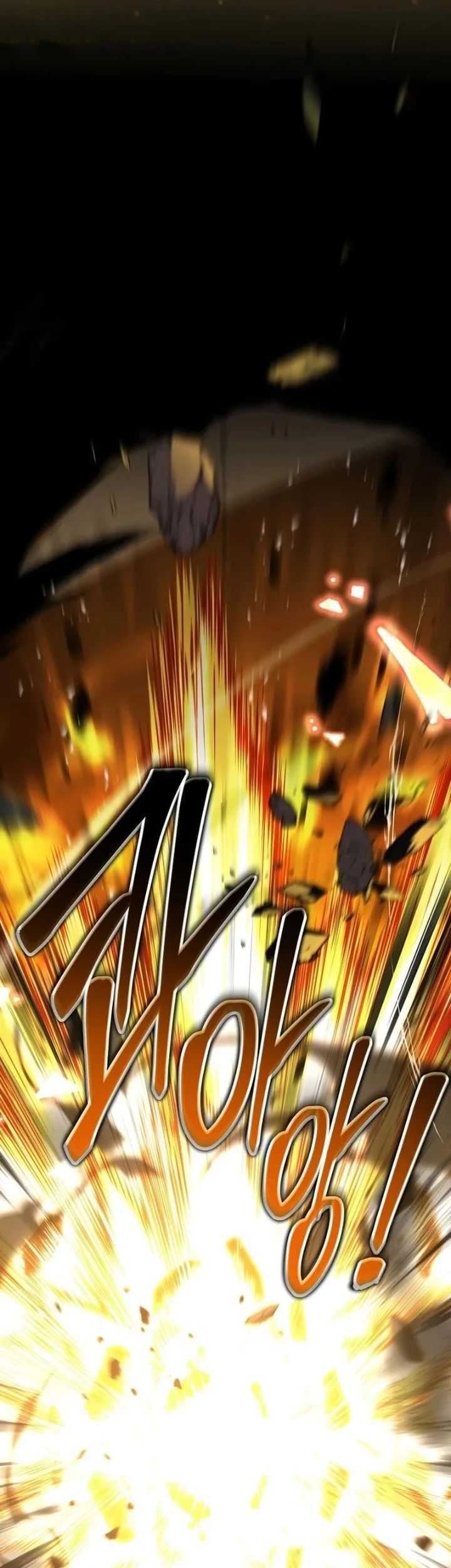 Only I Have An EX-Grade Summon Chapter 1 - halaman 41