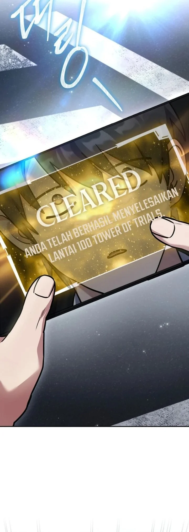 Only I Have An EX-Grade Summon Chapter 1 - halaman 43