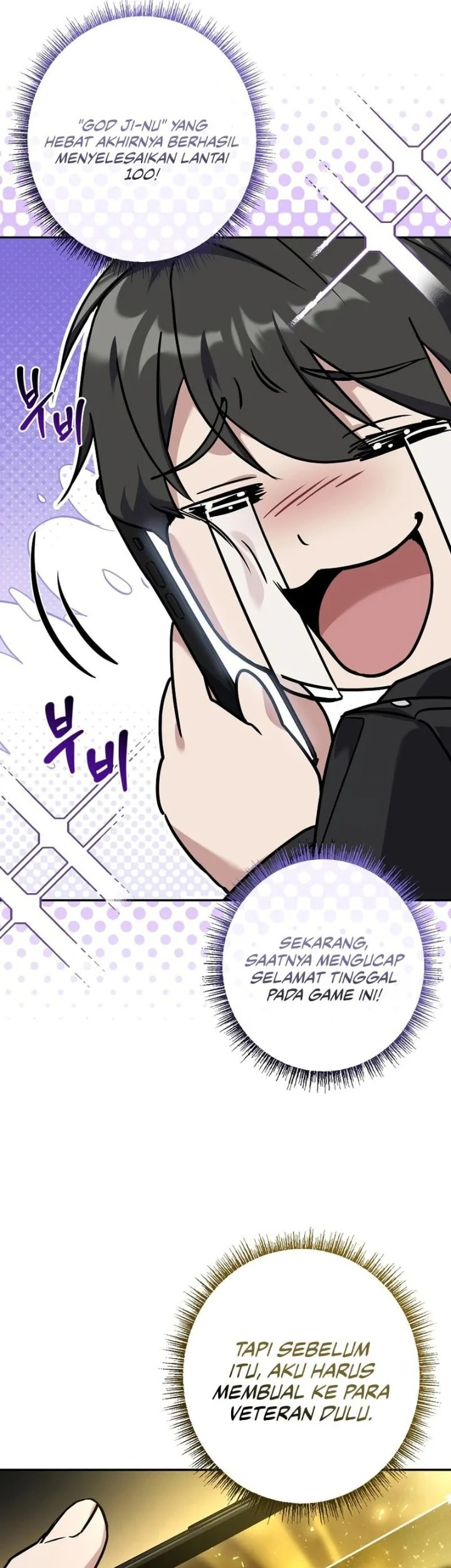 Only I Have An EX-Grade Summon Chapter 1 - halaman 46